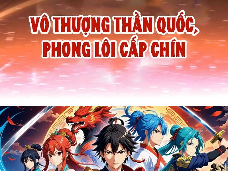 Bắt Đầu Chấn Kinh Nữ Đế Lão Bà, Ta Vô Địch! Chapter 44 - Trang 157