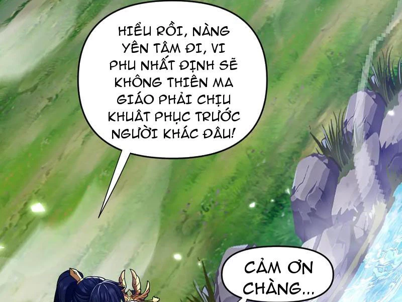 Bắt Đầu Chấn Kinh Nữ Đế Lão Bà, Ta Vô Địch! Chapter 26 - Trang 159