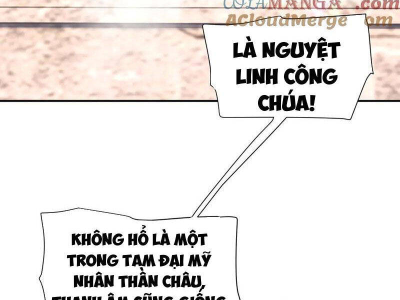 Bắt Đầu Chấn Kinh Nữ Đế Lão Bà, Ta Vô Địch! Chapter 45 - Trang 29