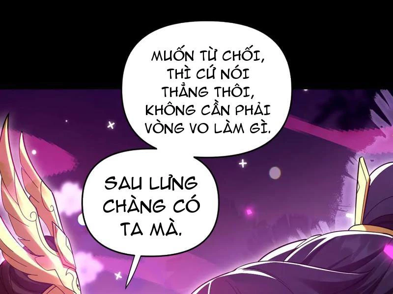 Bắt Đầu Chấn Kinh Nữ Đế Lão Bà, Ta Vô Địch! Chapter 26 - Trang 122