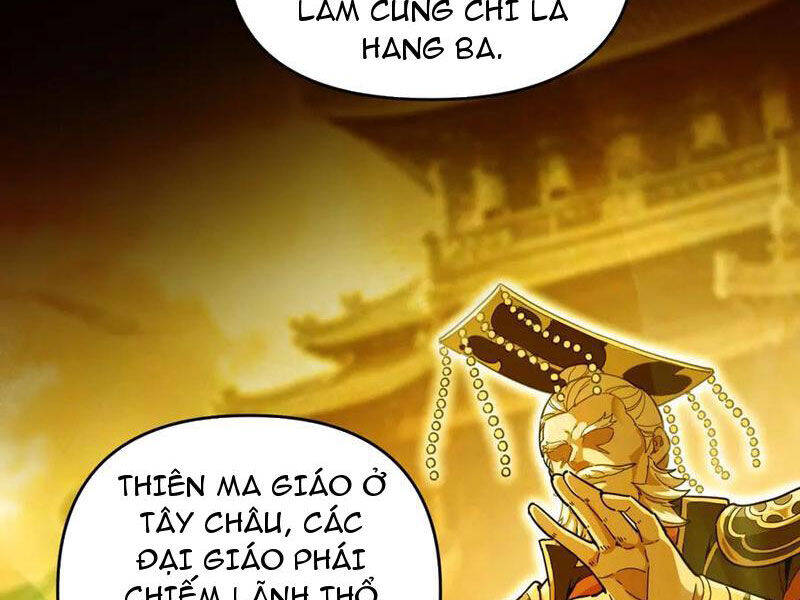 Bắt Đầu Chấn Kinh Nữ Đế Lão Bà, Ta Vô Địch! Chapter 45 - Trang 14