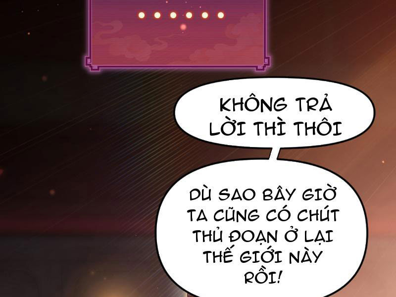 Bắt Đầu Chấn Kinh Nữ Đế Lão Bà, Ta Vô Địch! Chapter 1 - Trang 206