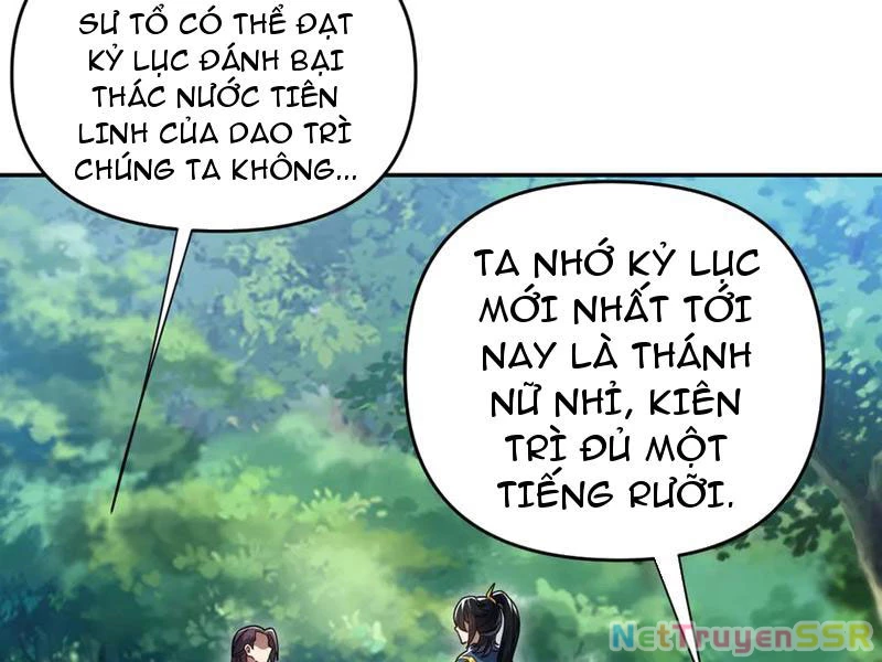 Bắt Đầu Chấn Kinh Nữ Đế Lão Bà, Ta Vô Địch! Chapter 16 - Trang 138