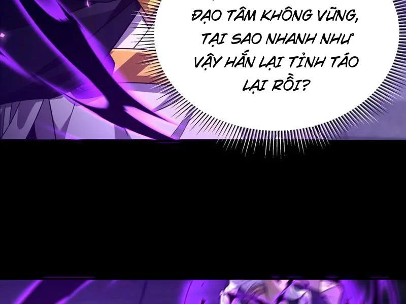 Bắt Đầu Chấn Kinh Nữ Đế Lão Bà, Ta Vô Địch! Chapter 31 - Trang 60