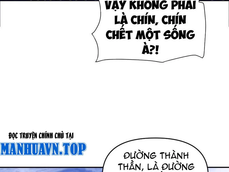 Bắt Đầu Chấn Kinh Nữ Đế Lão Bà, Ta Vô Địch! Chapter 34 - Trang 28