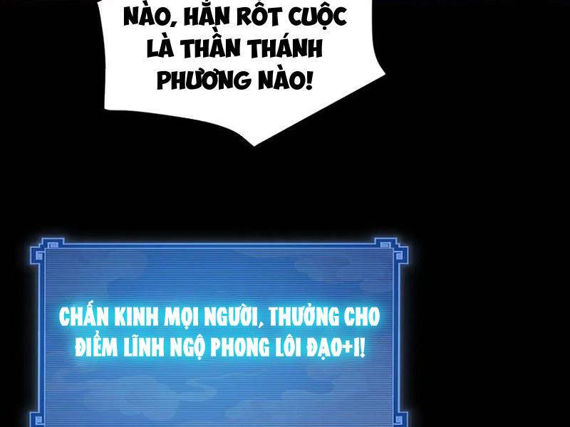 Bắt Đầu Chấn Kinh Nữ Đế Lão Bà, Ta Vô Địch! Chapter 46 - Trang 71