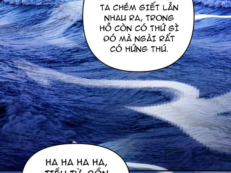 Bắt Đầu Chấn Kinh Nữ Đế Lão Bà, Ta Vô Địch! Chapter 34 - Trang 41