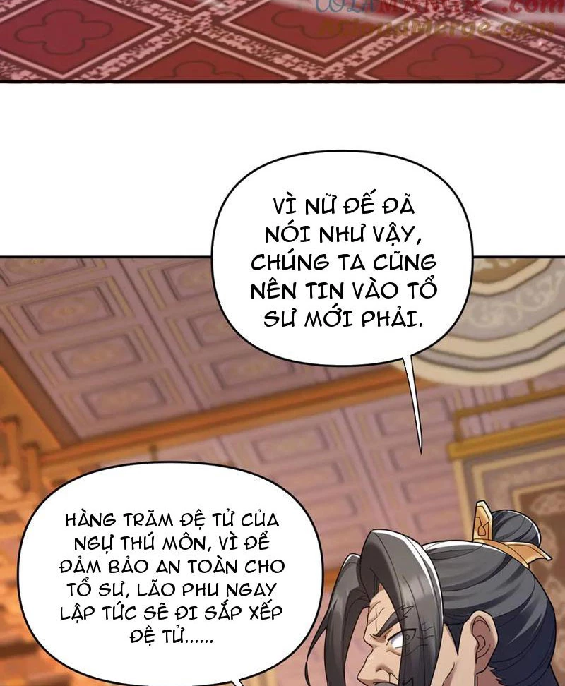 Bắt Đầu Chấn Kinh Nữ Đế Lão Bà, Ta Vô Địch! Chapter 23 - Trang 11