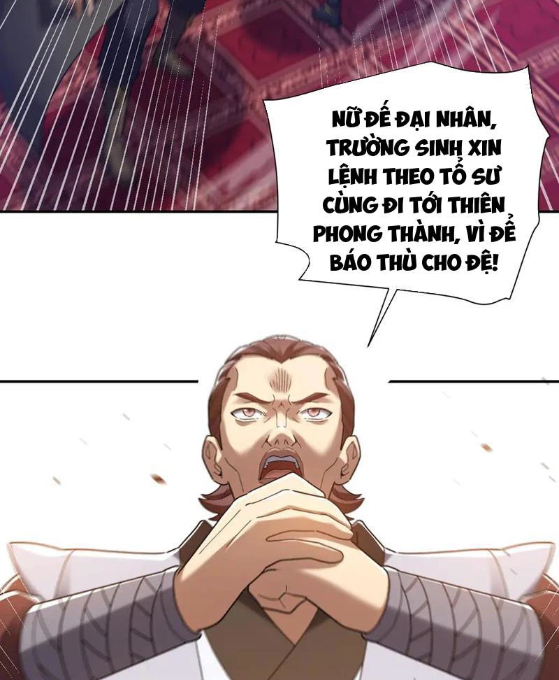 Bắt Đầu Chấn Kinh Nữ Đế Lão Bà, Ta Vô Địch! Chapter 23 - Trang 16