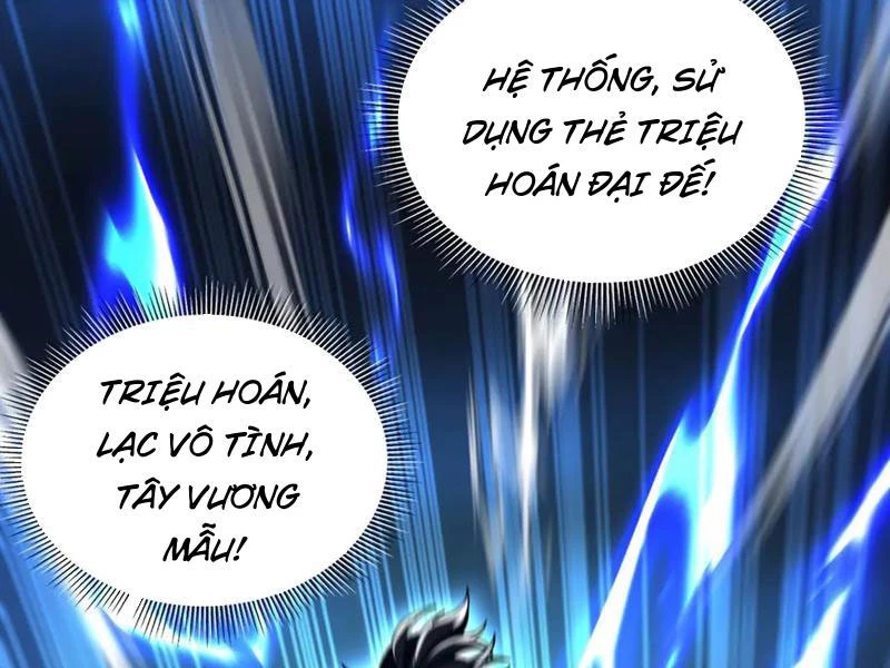 Bắt Đầu Chấn Kinh Nữ Đế Lão Bà, Ta Vô Địch! Chapter 40 - Trang 123