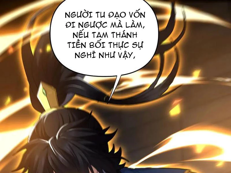 Bắt Đầu Chấn Kinh Nữ Đế Lão Bà, Ta Vô Địch! Chapter 31 - Trang 72