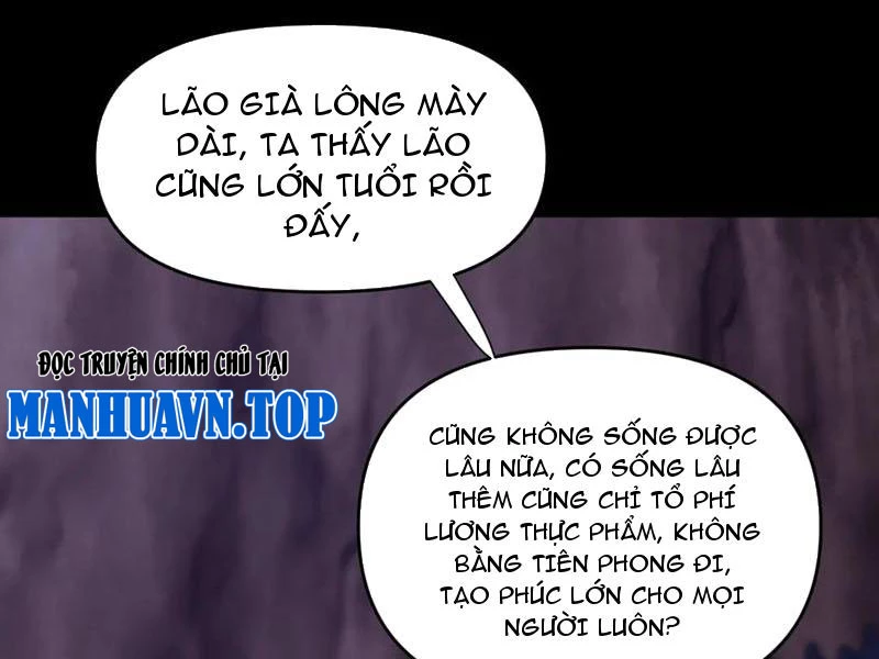 Bắt Đầu Chấn Kinh Nữ Đế Lão Bà, Ta Vô Địch! Chapter 28 - Trang 11