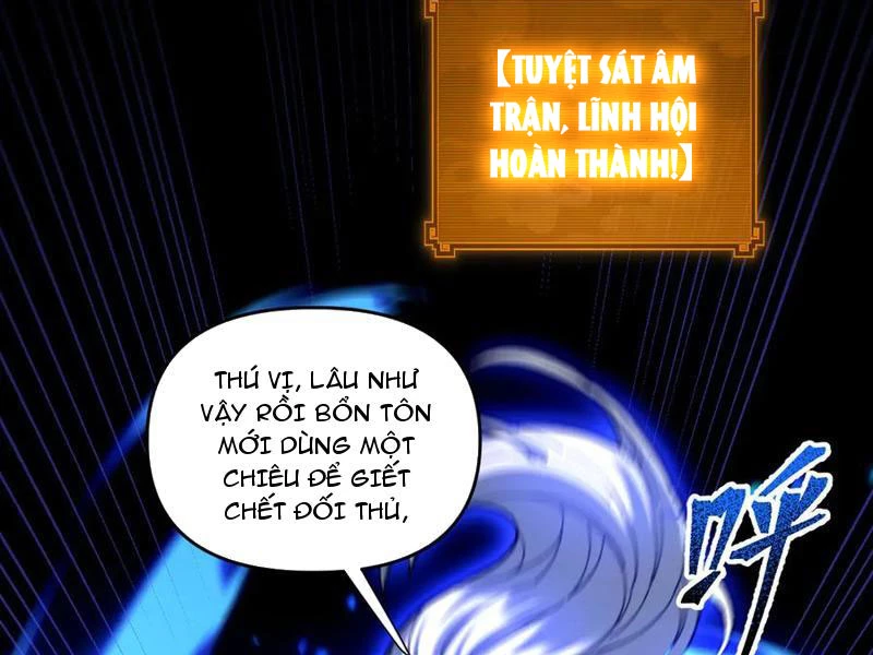 Bắt Đầu Chấn Kinh Nữ Đế Lão Bà, Ta Vô Địch! Chapter 36 - Trang 85