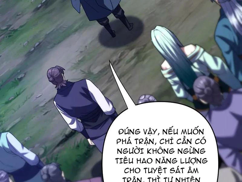 Bắt Đầu Chấn Kinh Nữ Đế Lão Bà, Ta Vô Địch! Chapter 28 - Trang 3