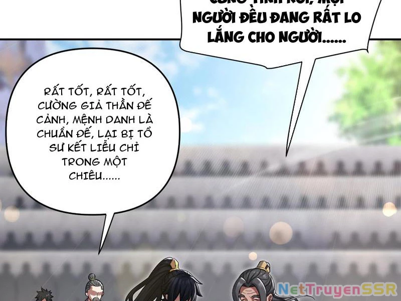 Bắt Đầu Chấn Kinh Nữ Đế Lão Bà, Ta Vô Địch! Chapter 13 - Trang 7