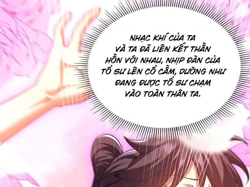 Bắt Đầu Chấn Kinh Nữ Đế Lão Bà, Ta Vô Địch! Chapter 28 - Trang 82