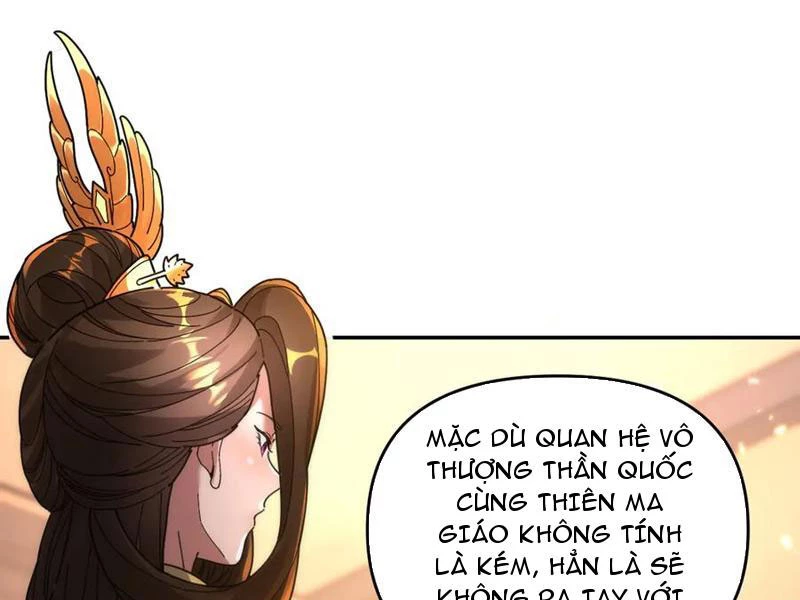 Bắt Đầu Chấn Kinh Nữ Đế Lão Bà, Ta Vô Địch! Chapter 44 - Trang 39