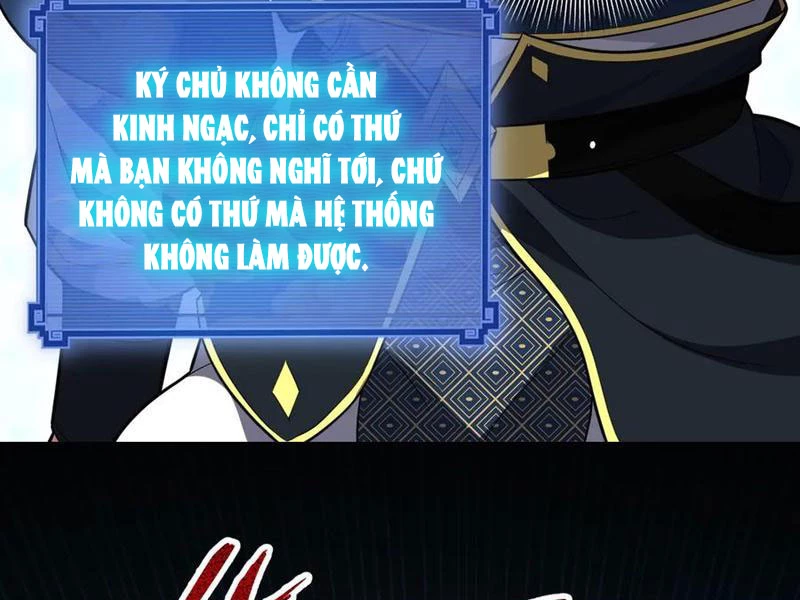 Bắt Đầu Chấn Kinh Nữ Đế Lão Bà, Ta Vô Địch! Chapter 35 - Trang 55