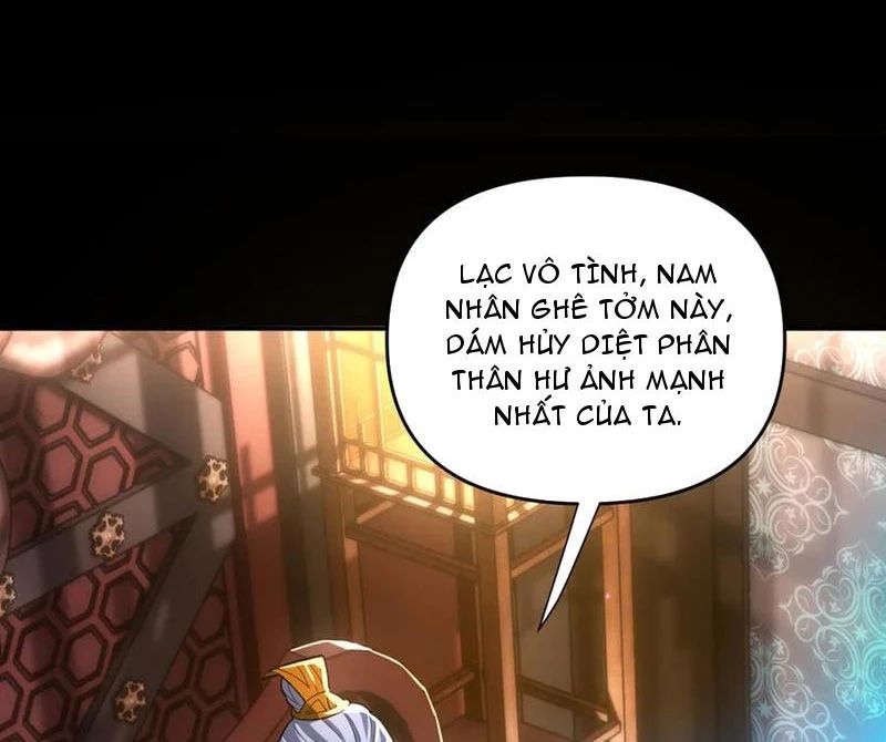 Bắt Đầu Chấn Kinh Nữ Đế Lão Bà, Ta Vô Địch! Chapter 41 - Trang 135