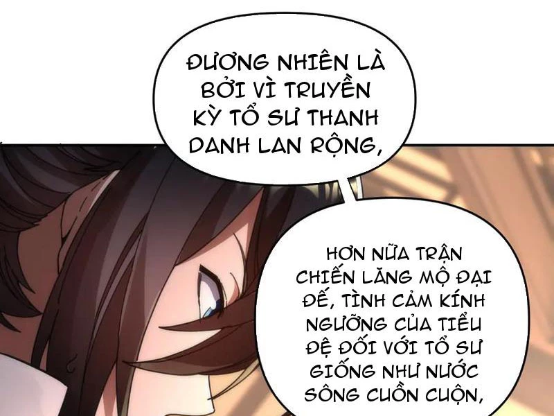 Bắt Đầu Chấn Kinh Nữ Đế Lão Bà, Ta Vô Địch! Chapter 44 - Trang 22