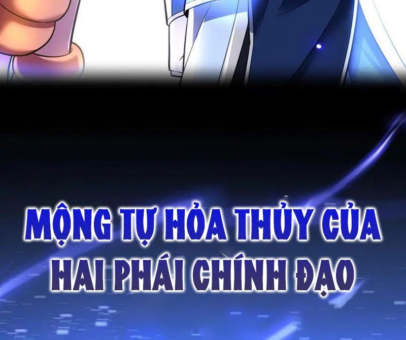 Bắt Đầu Chấn Kinh Nữ Đế Lão Bà, Ta Vô Địch! Chapter 41 - Trang 156