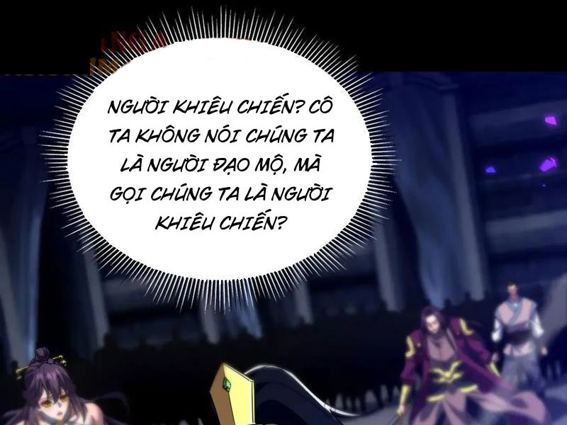 Bắt Đầu Chấn Kinh Nữ Đế Lão Bà, Ta Vô Địch! Chapter 31 - Trang 5