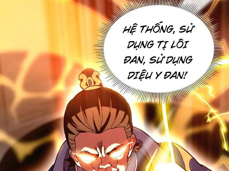 Bắt Đầu Chấn Kinh Nữ Đế Lão Bà, Ta Vô Địch! Chapter 46 - Trang 43