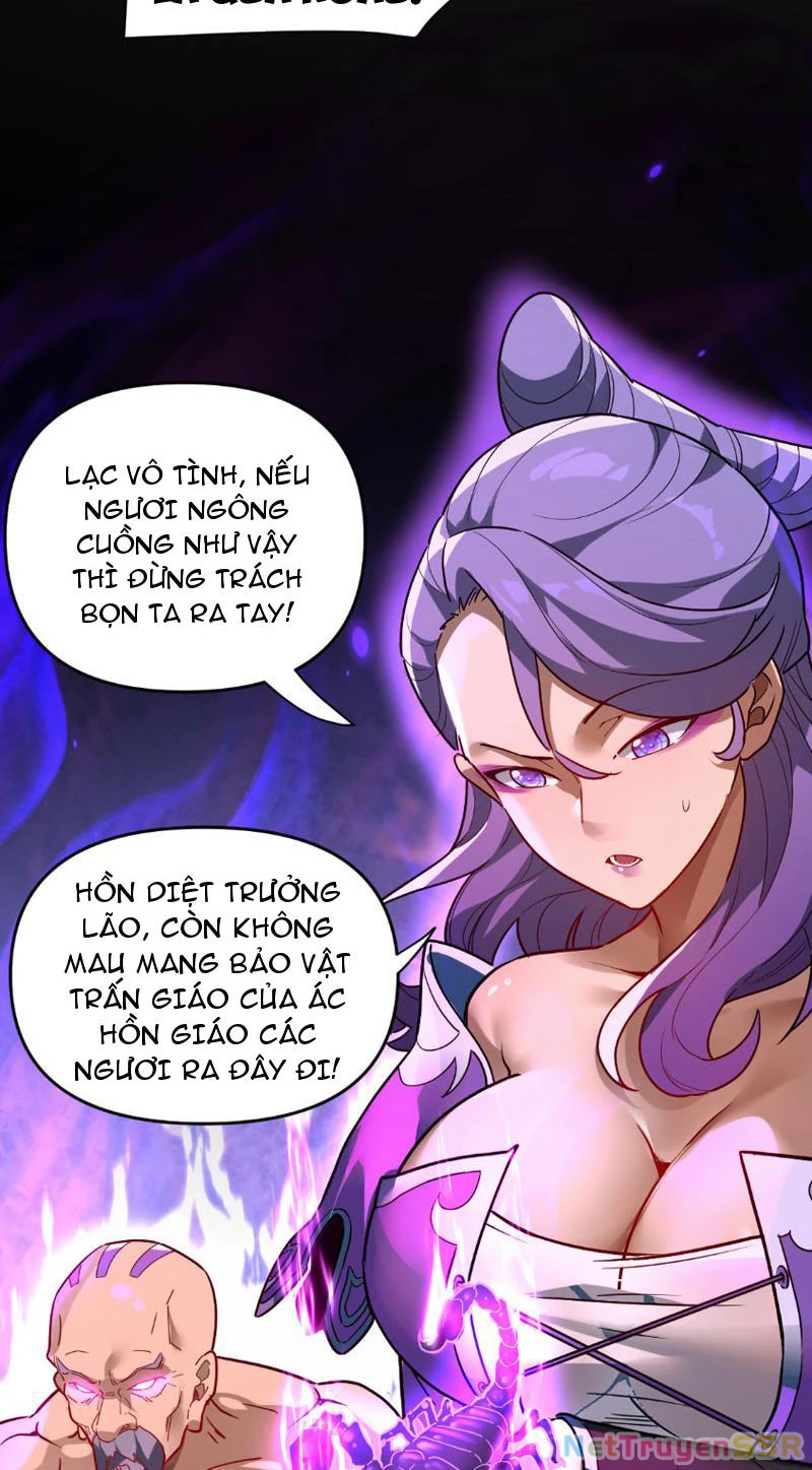 Bắt Đầu Chấn Kinh Nữ Đế Lão Bà, Ta Vô Địch! Chapter 11 - Trang 19