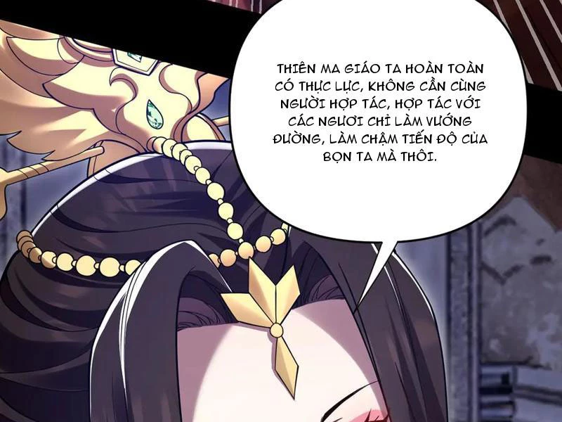 Bắt Đầu Chấn Kinh Nữ Đế Lão Bà, Ta Vô Địch! Chapter 26 - Trang 109