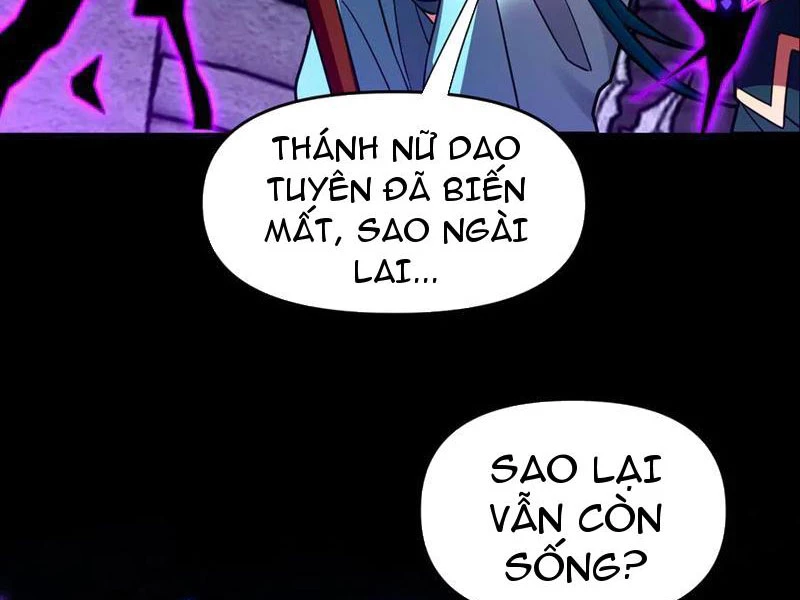 Bắt Đầu Chấn Kinh Nữ Đế Lão Bà, Ta Vô Địch! Chapter 31 - Trang 30