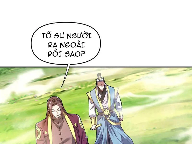 Bắt Đầu Chấn Kinh Nữ Đế Lão Bà, Ta Vô Địch! Chapter 33 - Trang 74