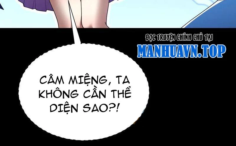 Bắt Đầu Chấn Kinh Nữ Đế Lão Bà, Ta Vô Địch! Chapter 31 - Trang 124