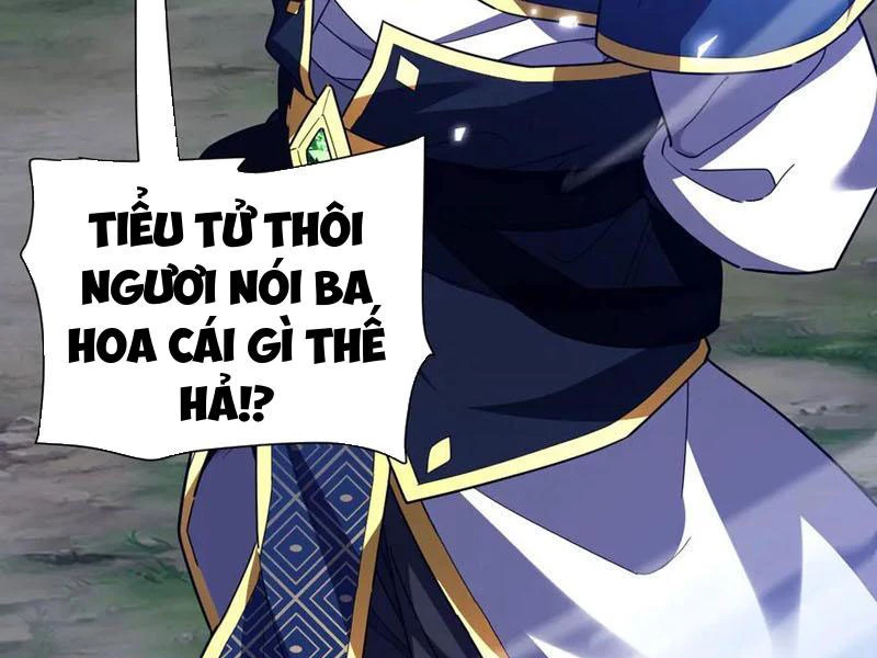 Bắt Đầu Chấn Kinh Nữ Đế Lão Bà, Ta Vô Địch! Chapter 28 - Trang 14