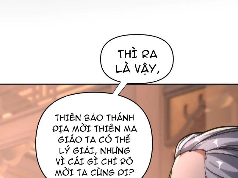 Bắt Đầu Chấn Kinh Nữ Đế Lão Bà, Ta Vô Địch! Chapter 44 - Trang 19