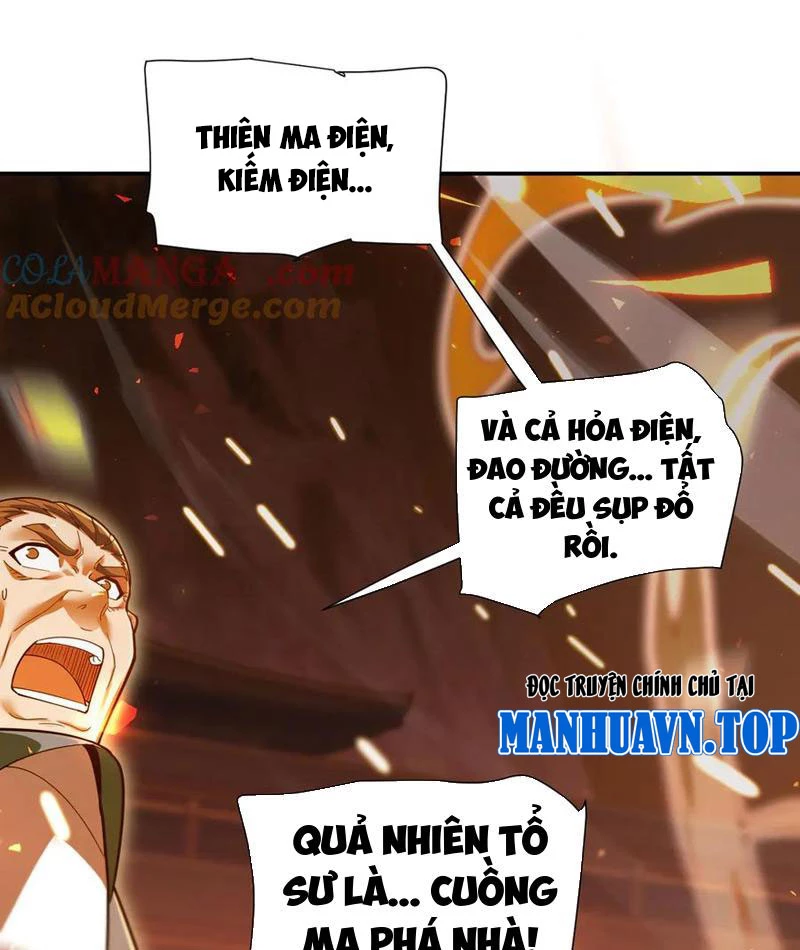 Bắt Đầu Chấn Kinh Nữ Đế Lão Bà, Ta Vô Địch! Chapter 43 - Trang 80