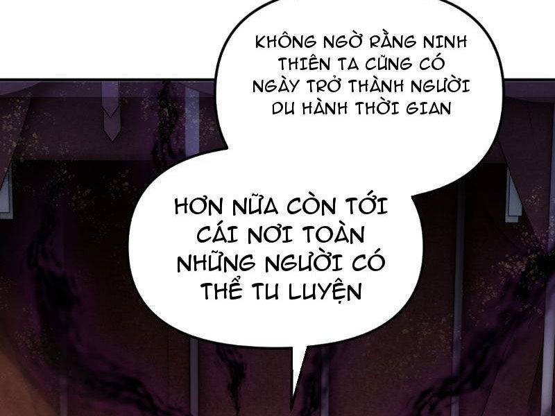 Bắt Đầu Chấn Kinh Nữ Đế Lão Bà, Ta Vô Địch! Chapter 1 - Trang 31