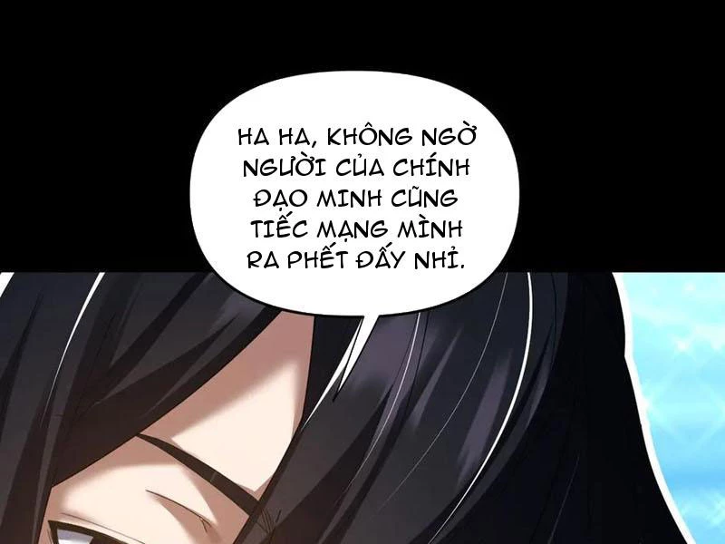 Bắt Đầu Chấn Kinh Nữ Đế Lão Bà, Ta Vô Địch! Chapter 28 - Trang 59