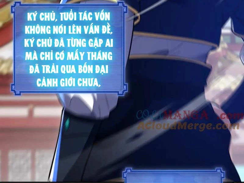 Bắt Đầu Chấn Kinh Nữ Đế Lão Bà, Ta Vô Địch! Chapter 36 - Trang 25