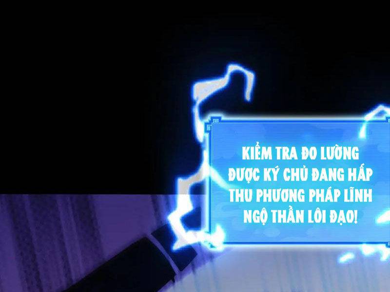 Bắt Đầu Chấn Kinh Nữ Đế Lão Bà, Ta Vô Địch! Chapter 46 - Trang 5