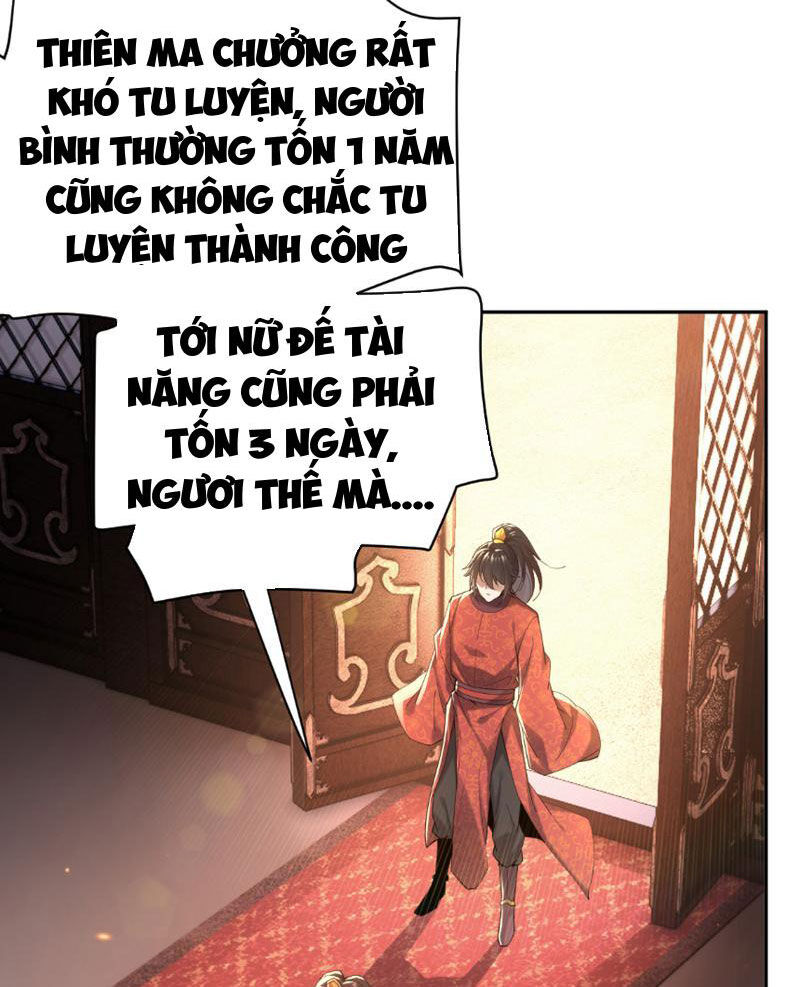 Bắt Đầu Chấn Kinh Nữ Đế Lão Bà, Ta Vô Địch! Chapter 3 - Trang 17