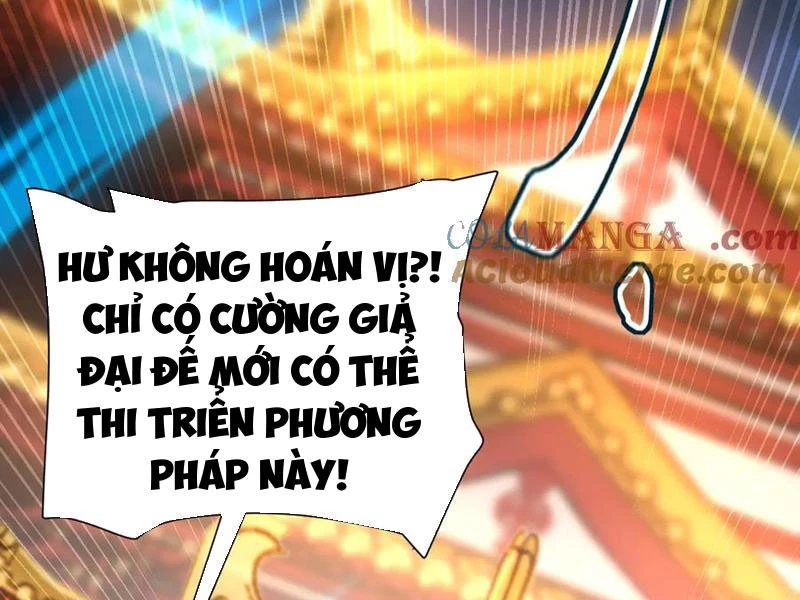 Bắt Đầu Chấn Kinh Nữ Đế Lão Bà, Ta Vô Địch! Chapter 35 - Trang 118