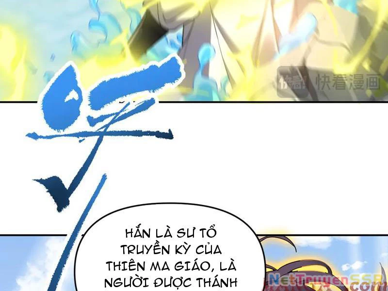 Bắt Đầu Chấn Kinh Nữ Đế Lão Bà, Ta Vô Địch! Chapter 16 - Trang 118