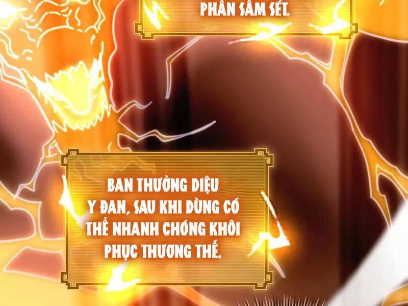 Bắt Đầu Chấn Kinh Nữ Đế Lão Bà, Ta Vô Địch! Chapter 46 - Trang 42