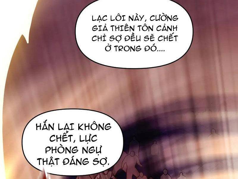 Bắt Đầu Chấn Kinh Nữ Đế Lão Bà, Ta Vô Địch! Chapter 46 - Trang 35