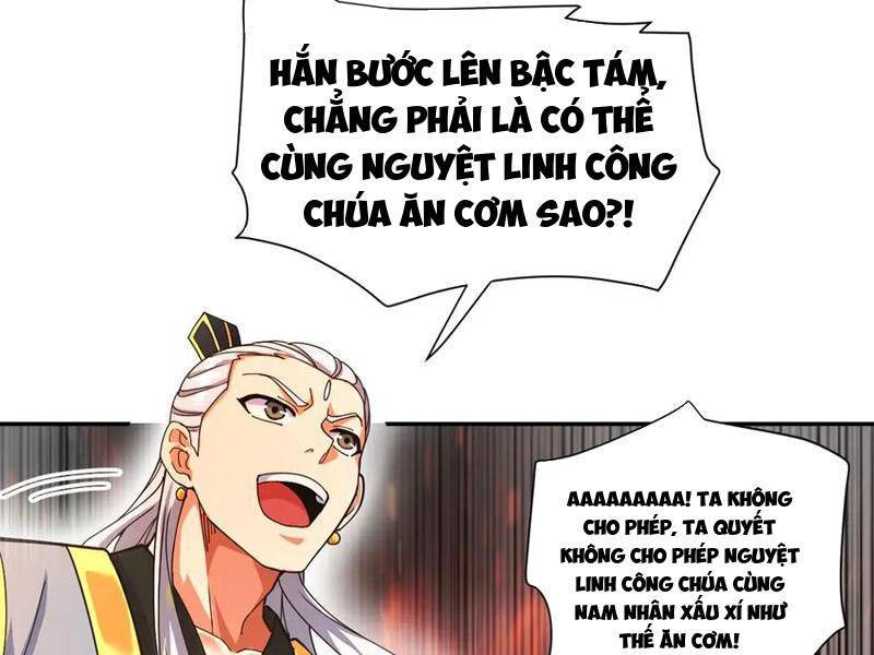 Bắt Đầu Chấn Kinh Nữ Đế Lão Bà, Ta Vô Địch! Chapter 46 - Trang 83