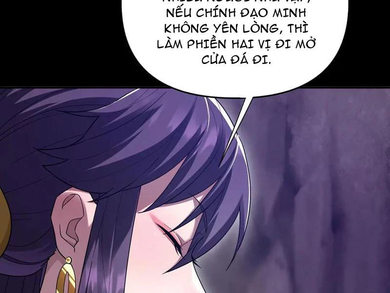 Bắt Đầu Chấn Kinh Nữ Đế Lão Bà, Ta Vô Địch! Chapter 28 - Trang 16