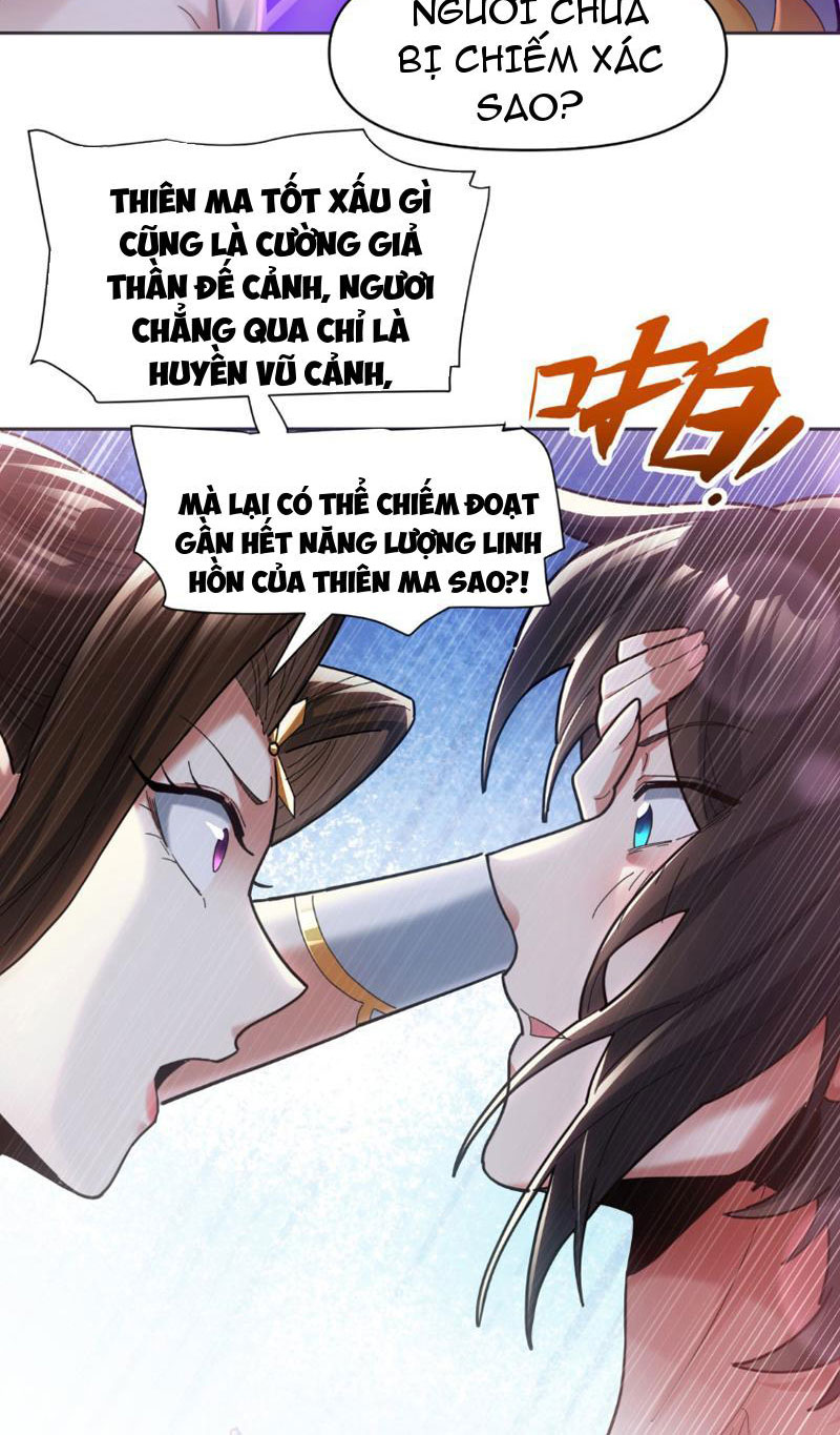 Bắt Đầu Chấn Kinh Nữ Đế Lão Bà, Ta Vô Địch! Chapter 7 - Trang 75