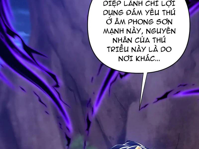 Bắt Đầu Chấn Kinh Nữ Đế Lão Bà, Ta Vô Địch! Chapter 25 - Trang 52