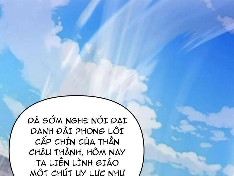 Bắt Đầu Chấn Kinh Nữ Đế Lão Bà, Ta Vô Địch! Chapter 45 - Trang 56