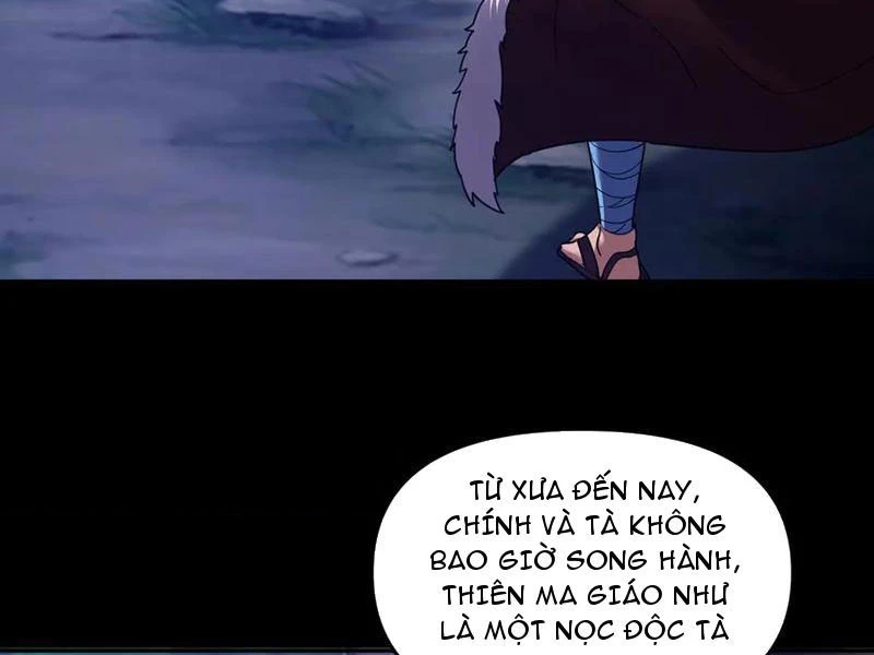 Bắt Đầu Chấn Kinh Nữ Đế Lão Bà, Ta Vô Địch! Chapter 24 - Trang 62